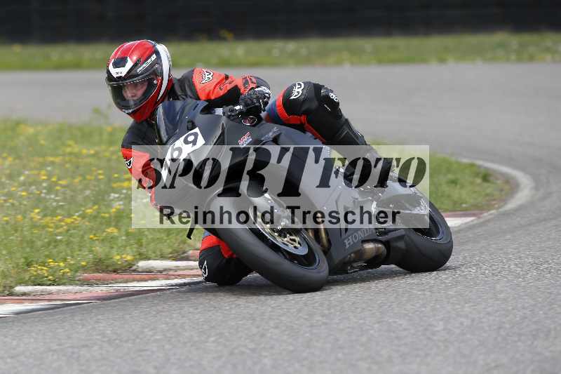 /33 24.07.2025 Speer Racing ADR/Gruppe gelb/169